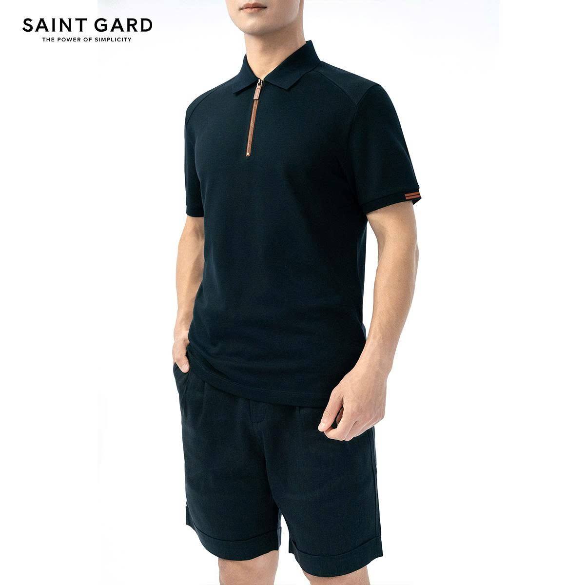Zip-Up Knit Polo Shirt